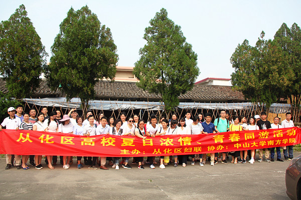 1青春同游.jpg