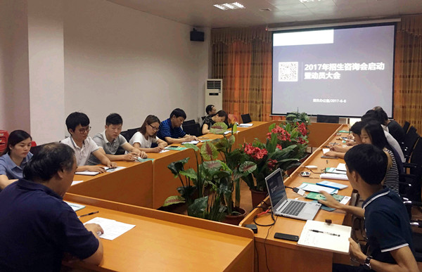 QQ图片20170608164756_副本.jpg