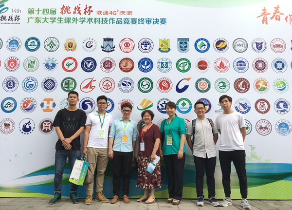 30147CBE39CDC4B85A522C0B51B3ECE7_副本.jpg