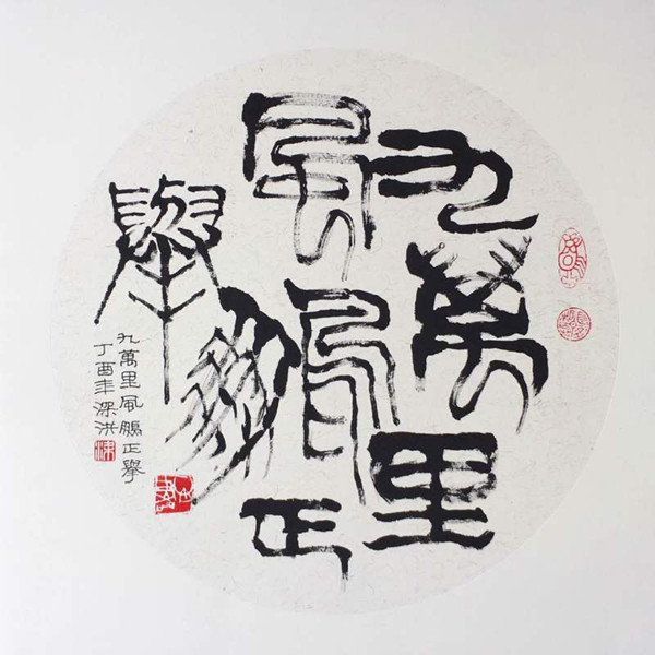 5_副本.jpg