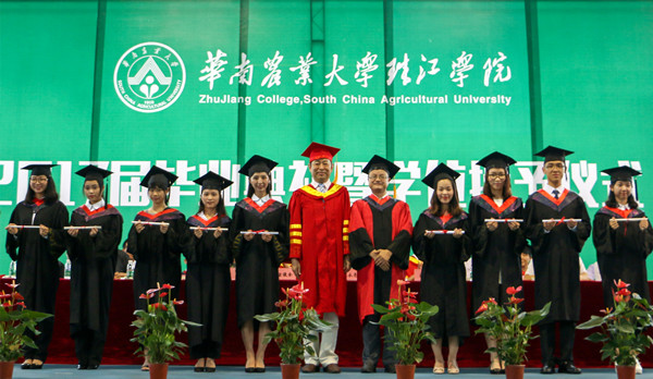 张永亮与经管系.jpg