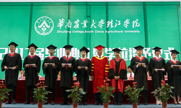 宫董与信工系.jpg