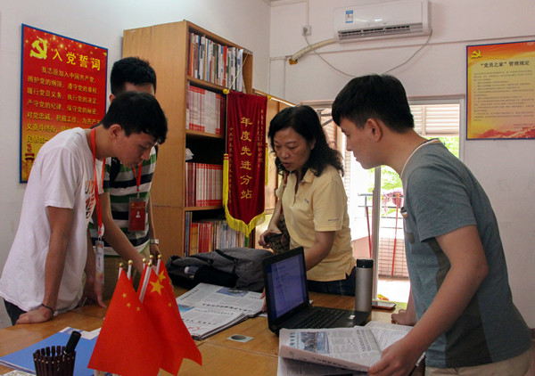 img_7470-12_副本.jpg