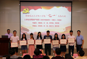 300李.jpg