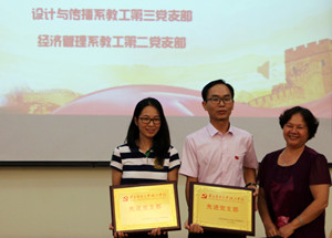 300陈1.jpg