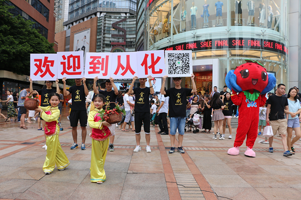 快闪4.jpg