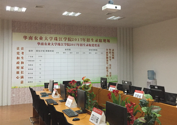 微信图片_20170712171350_副本.jpg