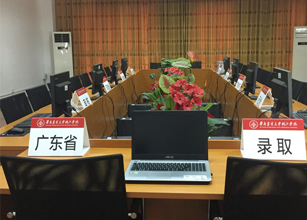 微信图片_20170712171337_副本.jpg