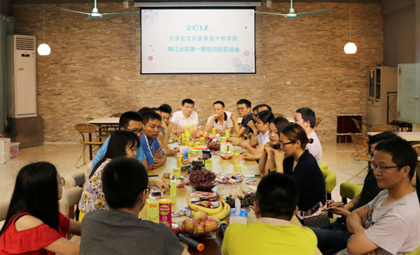 QQ图片20170710213930_副本_副本.jpg