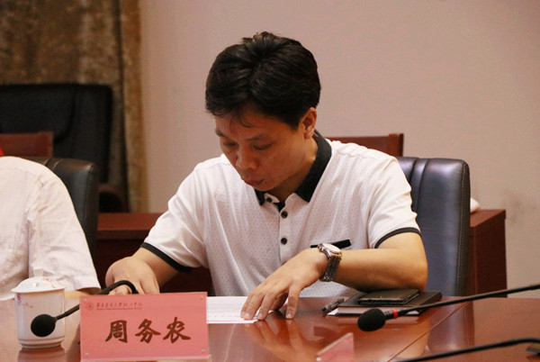 QQ图片20170710214225_副本.jpg