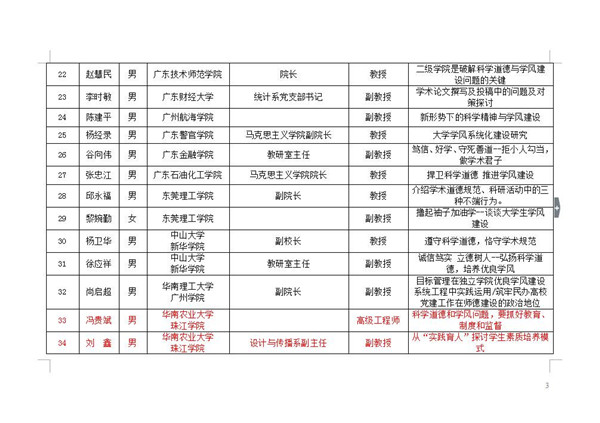 2q_副本.jpg
