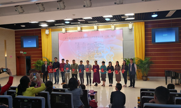 IMG_20171108_121142_副本.jpg