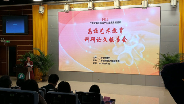 IMG_20171108_120809_副本.jpg