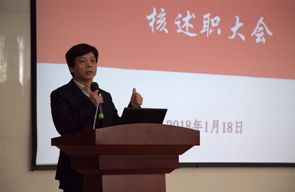 IMG_4662(20180118-190148)_副本.jpg