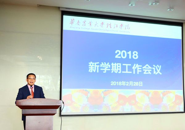 微信图片_20180228144454_副本.jpg