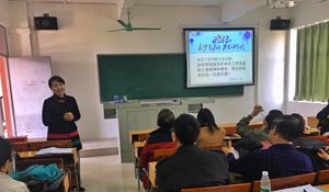信息工程学院_副本.jpg