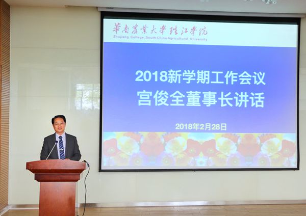 微信图片_20180228144504_副本.jpg