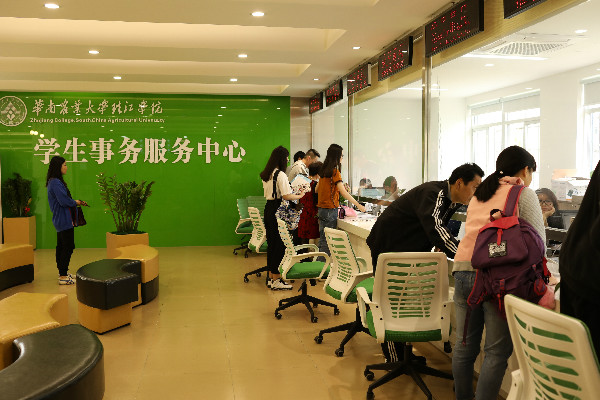 0I5A8122.jpg