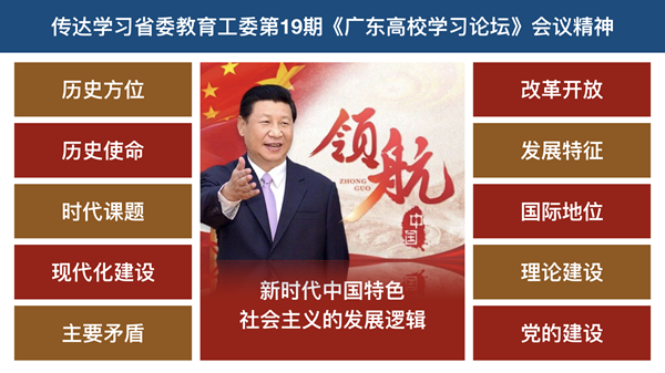 微信图片_20180418155644_副本.jpg