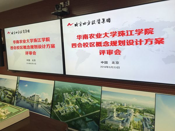 微信图片_20180523173127_副本.jpg