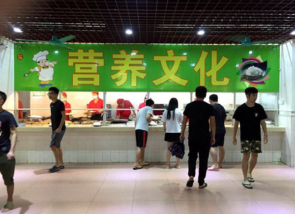 微信图片_20180607174835_副本_副本.jpg