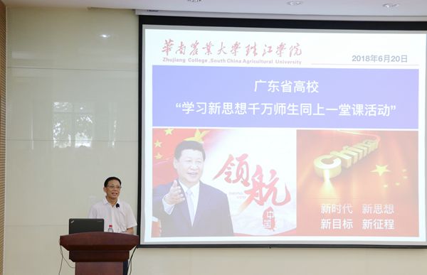 微信图片_20180620184959_副本.jpg