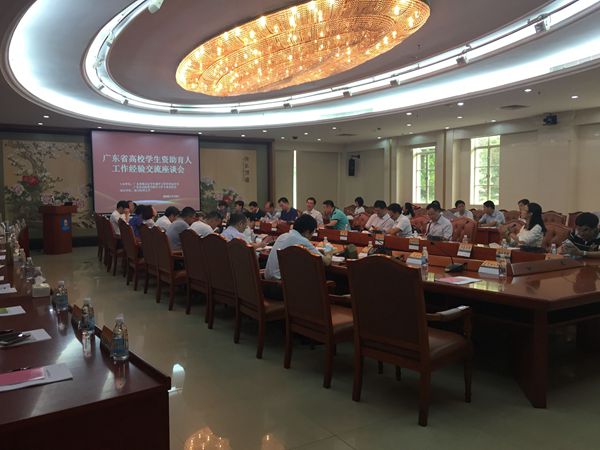 微信图片_20180705163333_副本.jpg