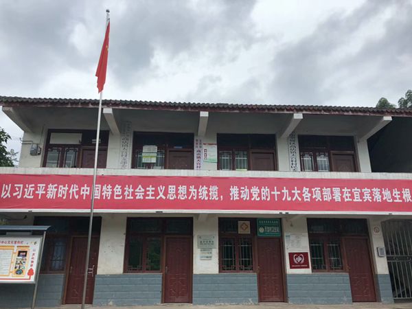 900602994538624514_副本.jpg