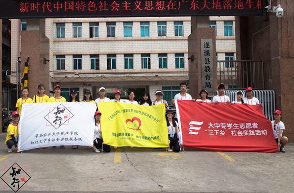 微信图片_20180719112955.jpg