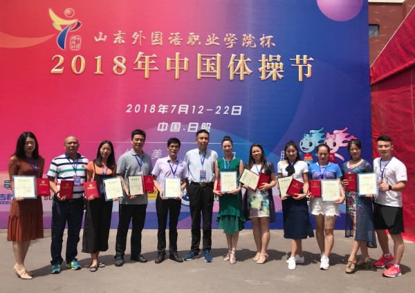 weixintupian_20180721155946.jpg