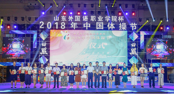 weixintupian_20180721155230.jpg