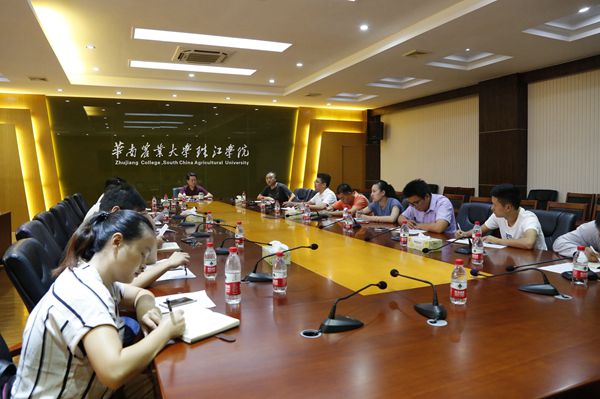 微信图片_20180820092554_副本.jpg