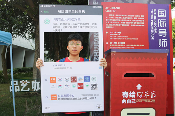 图片8_副本.jpg