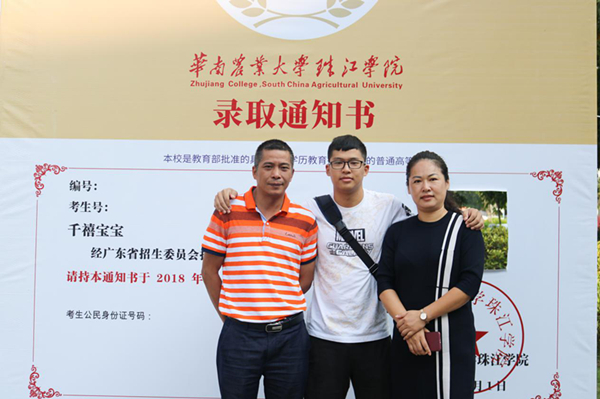 图片6_副本.jpg
