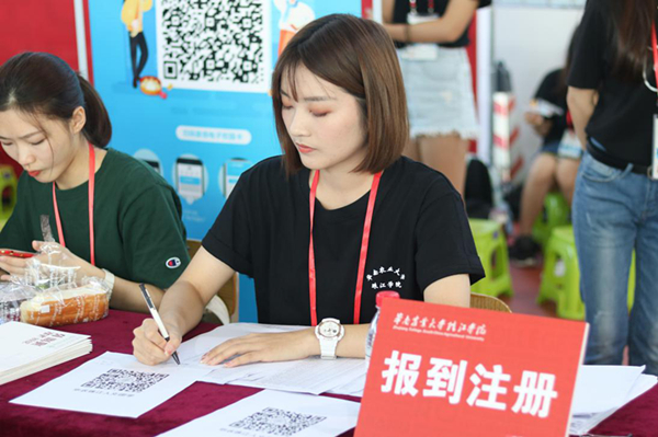 图片2_副本.jpg