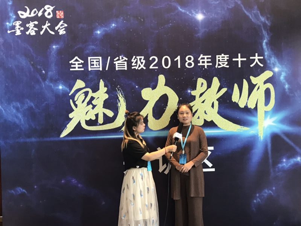 阚银环1_副本.jpg
