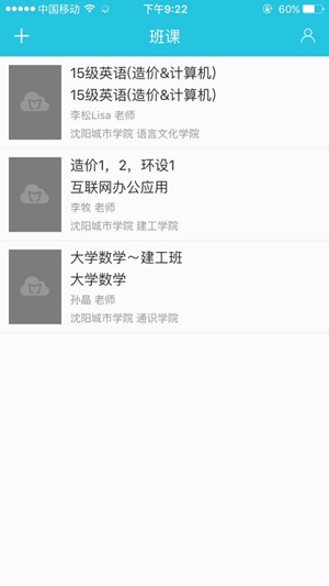 蓝墨云2_副本.jpg