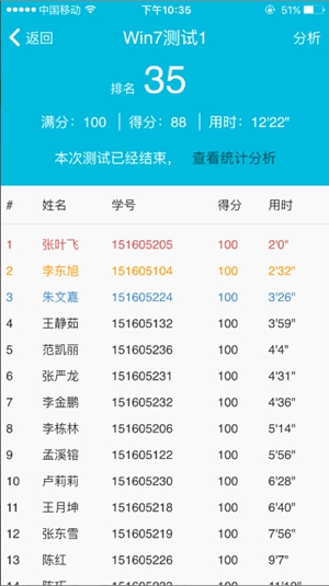 蓝墨云5_副本.jpg