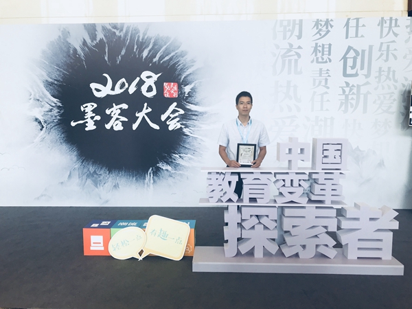 李金灿4_副本.jpg