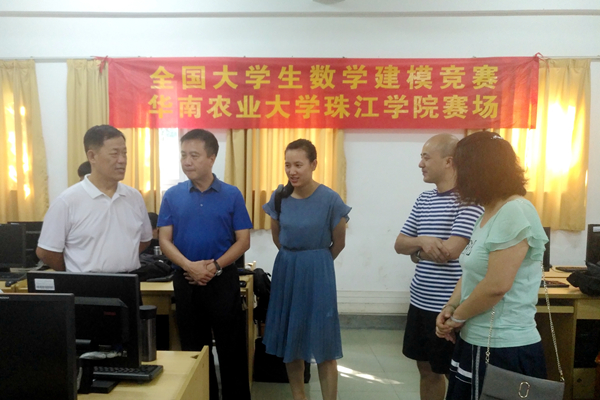 微信图片_20180914094542_副本.jpg