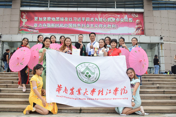 weixintupian_20180922210150.jpg