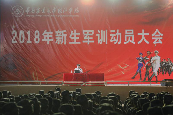 260850551313018342_副本.jpg