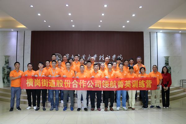 IMG_9673_副本.jpg