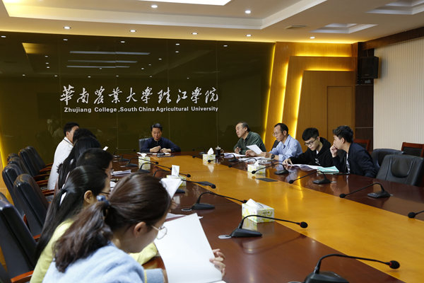 QQ图片20181102163208_副本.jpg