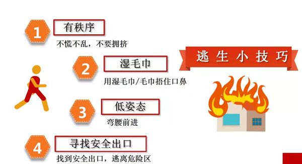 微信图片_20181109151637_副本.jpg