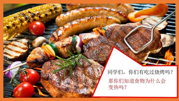 微信图片_20181109151644_副本.jpg