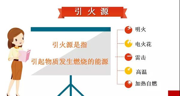 微信图片_20181109152811_副本.jpg