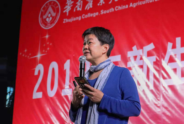 微信图片_20181025173430_副本.jpg