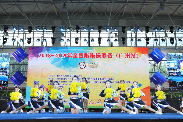 7R0A9234.jpg