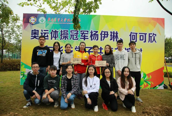 weixintupian_20181118183746.jpg